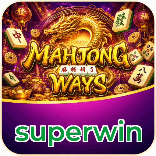superwin