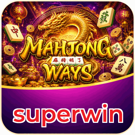 superwin