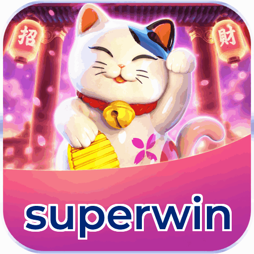 superwin