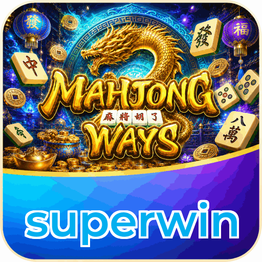 superwin